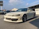 NISSAN SILVIA
