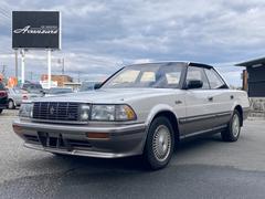 クラウン ロイヤルサルーン クルコン 純正15インチAW AT パワーシート 記録簿 タイベル交換済み 中古車画像