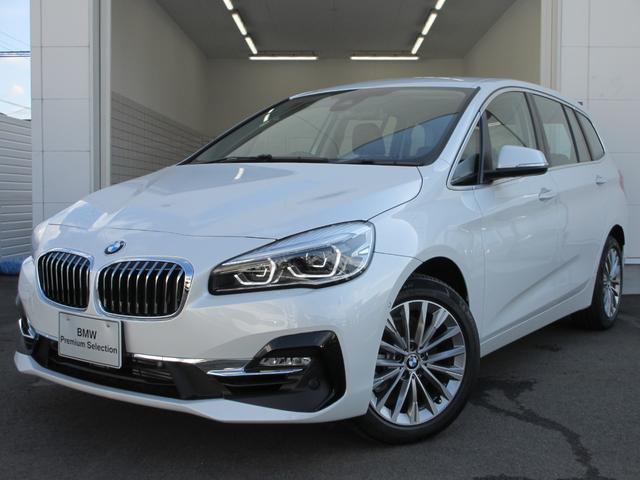 ｂｍｗ ２シリーズ ２１８ｉグランツアラー ラグジュアリー アクティブセーフティ 中古車検索 くるまのニュース