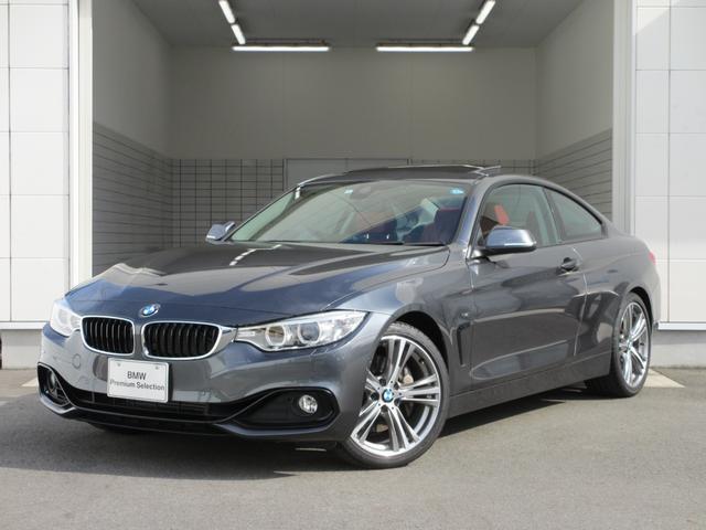 bmw 4シリーズ 435iクーペ スポーツ サンルーフ 19インチホイール ワンオーナーの中古車 グーネット中古車 bmw 4シリーズ 435iクーペ スポーツ サンルーフ 19インチホイール ワンオーナーの中古車 グーネット中古車