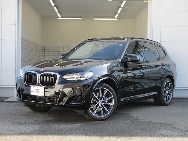 ＢＭＷ Ｘ３ Ｍ４０ｉ　全国２年保証　弊社元デモカー　ブラックレザーシート　パノラマガラスサンルーフ　ｈａｒｍａｎ／ｋａｒｄｏｎスピーカー　ヘッドアップディスプレイ　２０インチホイール