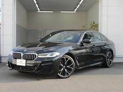 ＢＭＷ　５シリーズ　５２３ｄ　ｘＤｒｉｖｅ　Ｍスポーツ　５０ｔｈアニバサリーＥＤ