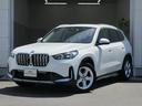 ＢＭＷ ｉＸ１ ｘＤｒｉｖｅ　３０　ｘライン　全国２年保証　弊社...