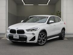 ＢＭＷ　Ｘ２　ｘＤｒｉｖｅ　１８ｄ　ＭスポーツＸ　全国１年保証