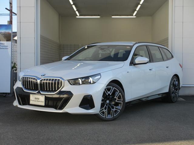 ご来店の際に【グーネットを見た】とお伝えください。 全国のヤナセグループの在庫をご案内できます。