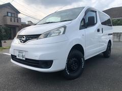 日産　ＮＶ２００バネットバン　ＶＸ　リフトアップ　マッドタイヤ　Aftermarketナビ