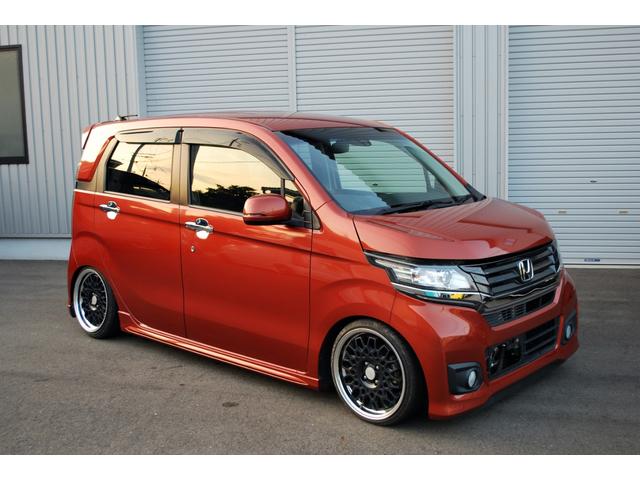 ホンダ ｎ ｗｇｎカスタムｇ ａパッケージの中古車 車体価格98万円 14 平成26 年式 走行4 9万キロ 車体色プレミアムフレイムオレンジメタリック 佐賀県鳥栖市原町１３３５ ２ ｓｕｐｅｒ ｄｕｃｋｃｏｍｐａｎｙ スーパーダックカンパニーの在庫 グーネット中古車