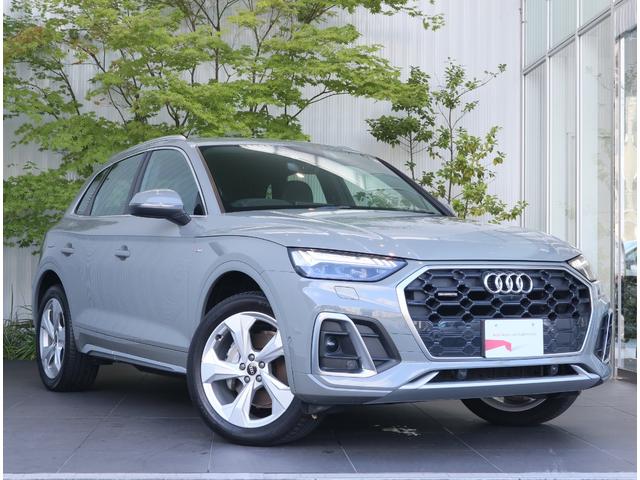 アウディ Q5