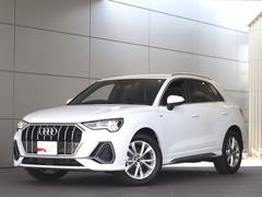 アウディ　Ｑ３　３５ＴＦＳＩ　Ｓライン　ＬＥＤ　Ｓラインハーフレザーシート