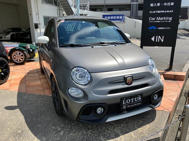 アバルト アバルト595