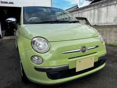 フィアット　５００　ワカモレ　限定車　取り扱い説明書　記録簿