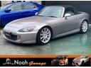 Ｓ２０００ ベースグレード　無限ホイール　匠ＲｅｉｎＨａｒｄマフラー　後期仕様　バーディークラブ車高調　ＭＯＭＯステアリング（1枚目）