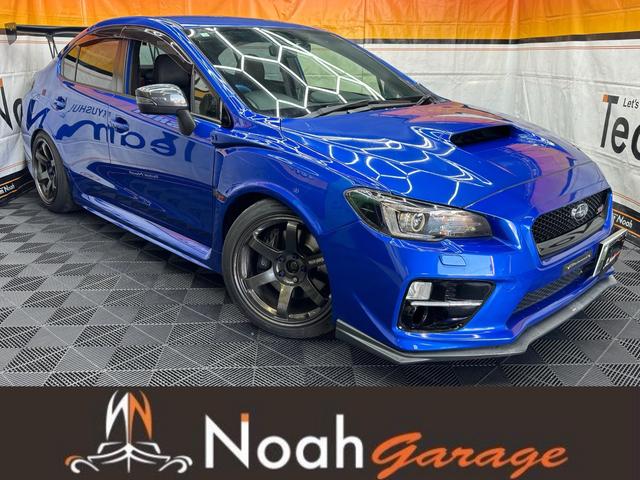 ＷＲＸ ＳＴＩ(スバル) ＳＴＩ　ＶＡＲＩＳフロントフェンダー　ＴＯＭＥＩマフラー　ＲＡＹＳ１８インチＡＷ　ＨＫＳDampers　ＨＫＳエアクリーナー　ＭＯＭＯステアリング　ＢＬＩＴＺブローオフバルブ　Aftermarketリアウィング　テールランプ 中古車画像