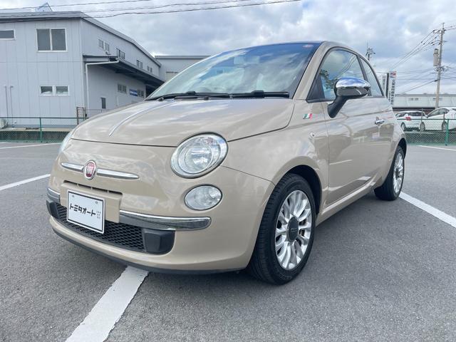 ５００(フィアット) クレミーノ 中古車画像