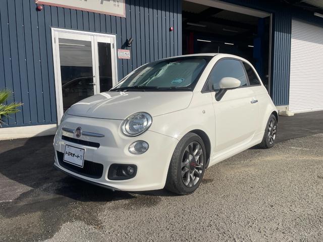 FIAT 500S TWIN AIR