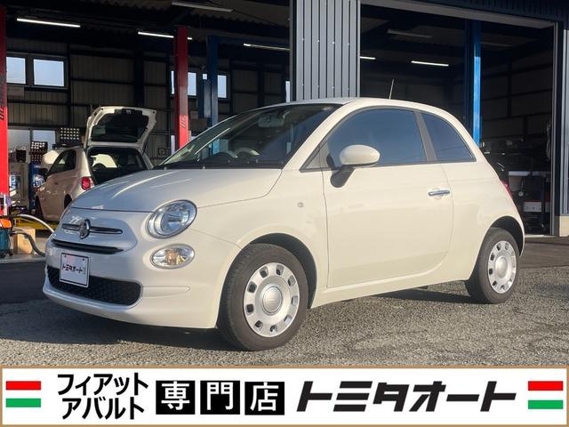 �T�O�O(�t�B�A�b�g) �P�D�Q�@�J���g�@�����f�B�X�v���C�I�[�f�B�I�@�a�����������������@�J���b�G���A�h�����R�@�����I�[�i�[ ���Îԉ摜