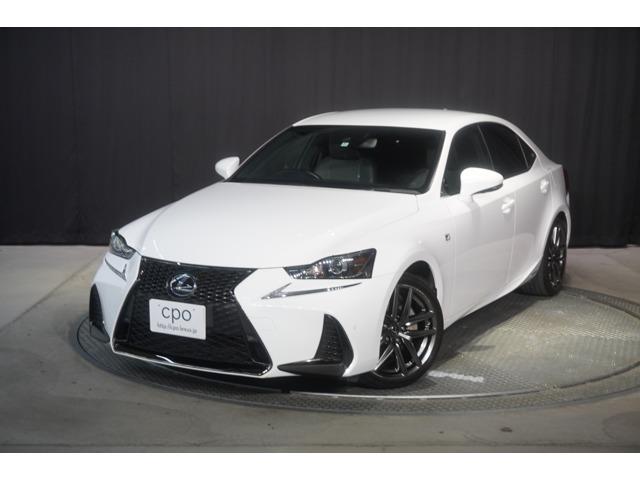 レクサス isis300h fスポーツ 認定中古車 レクサスセーフティセンスの中古車 車体価格390万円 18年式 走行4 2万キロ 車体色ホワイト 福岡県久留米市東櫛原町2625 1 レクサスcpo久留米の在庫 グーネット中古車 レクサス isis300h fスポーツ 認定中古車 レクサスセーフティセンスの中古車 車体価格390万円 18年式 走行4 2万キロ 車体色ホワイト 福岡県久留米市東櫛原町2625 1 レクサスcpo久留米の在庫 グーネット中古車