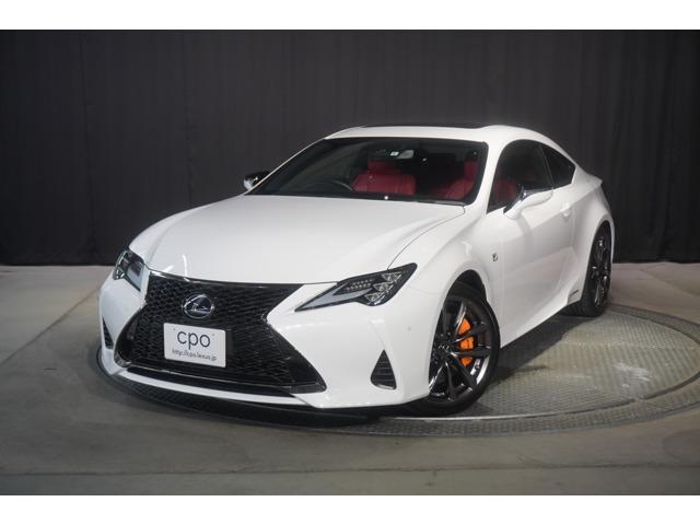レクサス rc rc300h fスポーツ 認定中古車 デモカー ムーンルーフ 618 0万円 令和2年 年 福岡県 中古車 価格 Com レクサス rc rc300h fスポーツ 認定中古車 デモカー ムーンルーフ 618 0万円 令和2年 年 福岡県 中古車 価格 Com