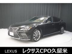LS LS500 Iパッケージ 245/45R20 中古車画像