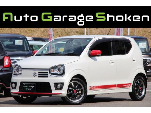 SUZUKI ALTO TURBO RS BASE GRADE