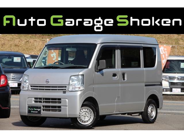 NV100クリッパーバン(日産) DX GLパッケージ 5AGS車 両側スライドドア パワステ パワーウインドウ キーレス AftermarketHDDナビ ETC オーバーヘッドコンソール 中古車画像