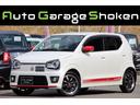 SUZUKI ALTO TURBO RS