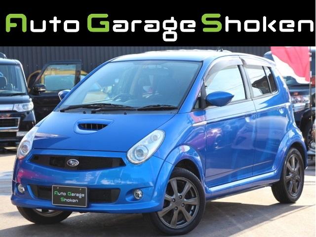 Subaru R2 Type S S 06 Blue Km Details Japanese Used Cars Goo Net Exchange