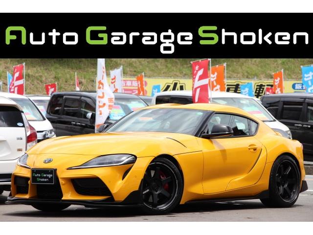 中古車5台 福岡県のスープラ トヨタ 40万台から選べる価格相場検索サイトbiglobe中古車 情報提供 グーネット
