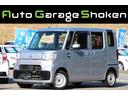 DAIHATSU HIJET CADDIE