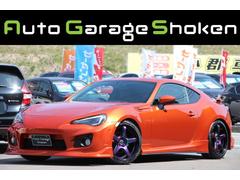 トヨタ　８６　ＧＴリミテッド　イングスＦエアロ　エアロＰＫＧサイド　リアスポイラー