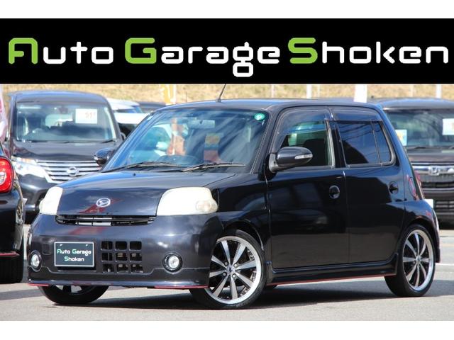 ϥ å ࡡ®ͣԡ󡡼ҳ