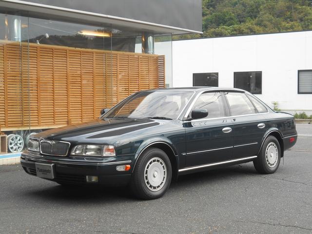 日産 インフィニティq45の中古車 車体価格65万円 1994 平成6 年式 走行3 4万キロ 車体色dグリーン 鳥取県鳥取市福部町湯山373 8 有 山本自動車の在庫 グーネット中古車 日産 インフィニティq45の中古車 車体価格65万円 1994 平成6 年式 走行3 4万キロ 車体色dグリーン 鳥取県鳥取市福部町湯山373 8 有 山本自動車の在庫 グーネット中古車