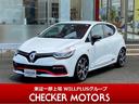◆9月決算SALEスタート大好評オンライン商談実施中 全国限定30台 ワンオーナー禁煙 レザースポーツシート 純正ナビTV