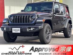 ジープ・ラングラーアンリミテッド スポーツ 登録済未使用車 純正12.3インチナビモニタAppleCarPlayAndroidAuto F/Bカメラ アダプティブクルーズコントロール ブラインドスポット LEDヘッドライト シートヒーター 中古車画像