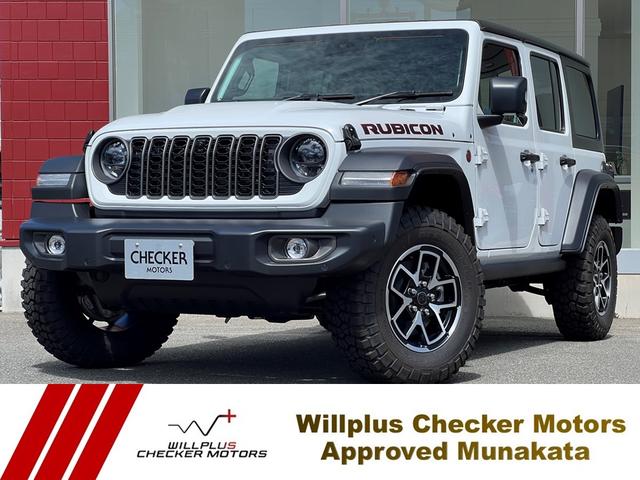 ジープ・ラングラーアンリミテッド(ジープ) ルビコン　登録済未使用車／ＡＣＣ／４ＷＤ／メンテナンスケア１−３付／４ＷＤ／２．０Ｌターボ／トゥルロック電子制御ロッキングディファレンシャル／Ｍｏｐａｒ製ヘッドライナー／１２．３インチタッチスクリーン第５世代 中古車画像