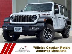 ジープ・ラングラーアンリミテッド ルビコン 登録済未使用車/ACC/4WD/メンテナンスケア1-3付/4WD/2.0Lターボ/トゥルロック電子制御ロッキングディファレンシャル/Mopar製ヘッドライナー/12.3インチタッチスクリーン第5世代 中古車画像