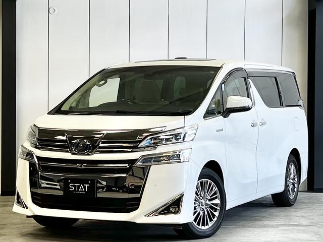 Zプレミア標準スピーカーについて』 トヨタ ヴェルファイア 2023 Zプレミア標準スピーカーについて』 トヨタ ヴェルファイア 2023