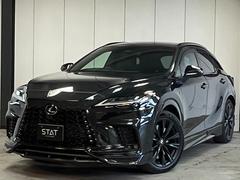 RX RX500h Fスポーツパフォーマンス MOPマークレビンソンMOPパノラマルーフMOPオレンジキャリパーMOP輻射ヒーター マットブラックAW 360度カメラ 前席後席シートヒーター&ベンチレーション デジタルインナーミラー ドラレコ 中古車画像