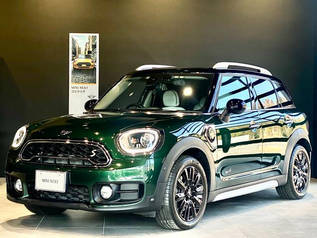mini miniクーパーs e クロスオーバー オール4の中古車 車体価格379 8万円 19 平成31 年式 走行1 9万キロ 車体色ブリティッシュレーシンググリーン2 福岡県糟屋郡新宮町原上1403 1 mini next福岡東 ミニネクスト福岡東 ウイルプラス mini miniクーパーs e クロスオーバー オール4の中古車 車体価格379 8万円 19 平成31 年式 走行1 9万キロ 車体色ブリティッシュレーシンググリーン2 福岡県糟屋郡新宮町原上1403 1 mini next福岡東 ミニネクスト福岡東 ウイルプラス