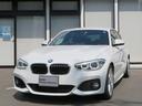 Ｂａｌｃｏｍ　ＢＭＷ　が自信を持ってお勧め致します！ 日本全国のお近くのＢＭＷ正規ディーラーでアフターサービス可能です