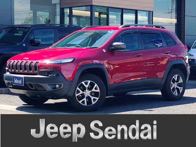 ジープ チェロキー 赤 レッド系の中古車を探すなら グーネット中古車 クライスラー ジープの中古車情報 ジープ チェロキー 赤 レッド系の中古車を探すなら グーネット中古車 クライスラー ジープの中古車情報