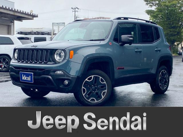 Chrysler Jeep Jeep Renegade Trailhawk 18 Gray Km Details Japanese Used Cars Goo Net Exchange