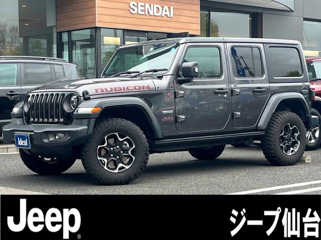 Jeepラングラー2023年式　ディーラー純正パフォーマンスロックレール