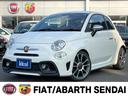 ABARTH ABARTH 595