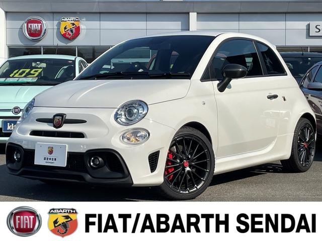 アバルト アバルト695 コンペティツィオーネ カーボンバック アバルト アバルト695 コンペティツィオーネ カーボンバック