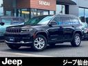 CHRYSLER JEEP JEEP GRAND CHEROKEE L