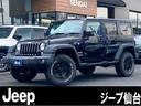 １オーナー禁煙内外装上物！２インチリフトアップ ＭＴタイヤ・１７インチブラック仕様ホイール・パートタイム４ＷＤ・ＥＴＣ