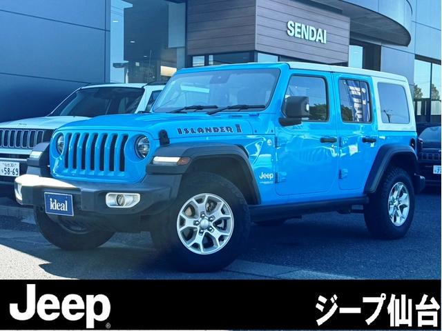 アイランダー　特別限定車　ＬＥＤ　衝突軽減ブレーキ　バックカメラ　カープレイ　ＡＣＣ　障害物センサー　ブラインドスポットモニター　サイドカメラ　ＥＴＣ２．０　スマートキー　純正１７アルミホイール