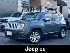 ジープ・レネゲード リミテッド バイキセノン 黒レザー ACC 衝突軽減B Bカメラ レーンセンス 障害物センサー シートヒーター ハンドルヒーター オートライト Bluetooth接続 純正17インチAW 中古車画像