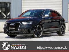 アウディ　ＲＳ Ｑ３　ベースグレード　ベースグレード（５名）Ｈ＆Ｒダウンサス　ＰＰＴスロットルコントローラー　ＢＯＳＥサラウンドサウンドシステム